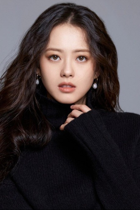 Go Ara
