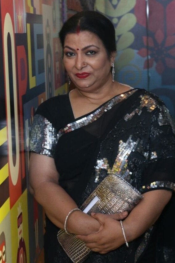 Abha Parmar