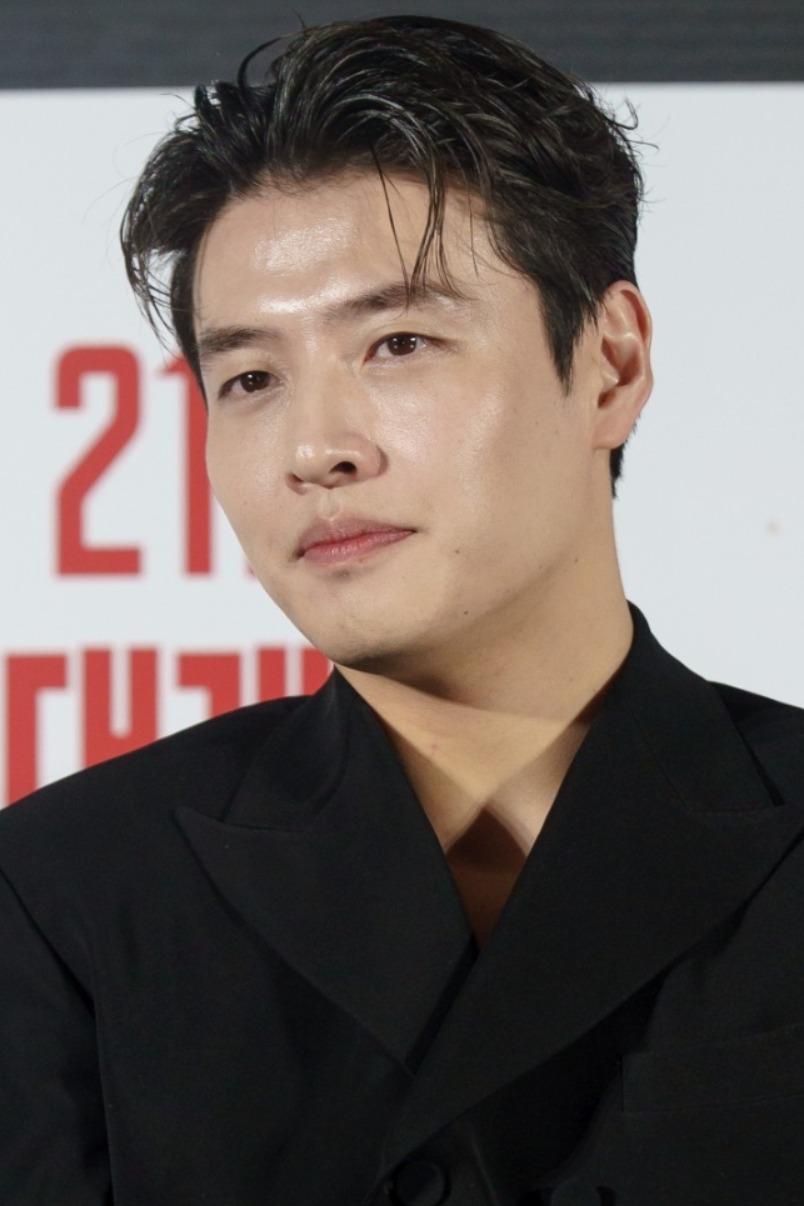 Kang Ha Neul