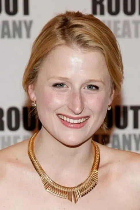 Mamie Gummer