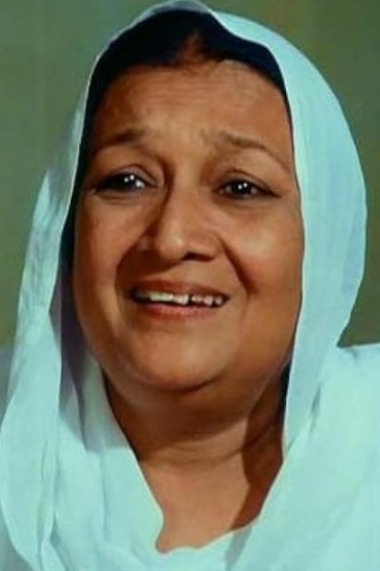 Dina Pathak