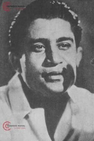 Amiya Chakraborty