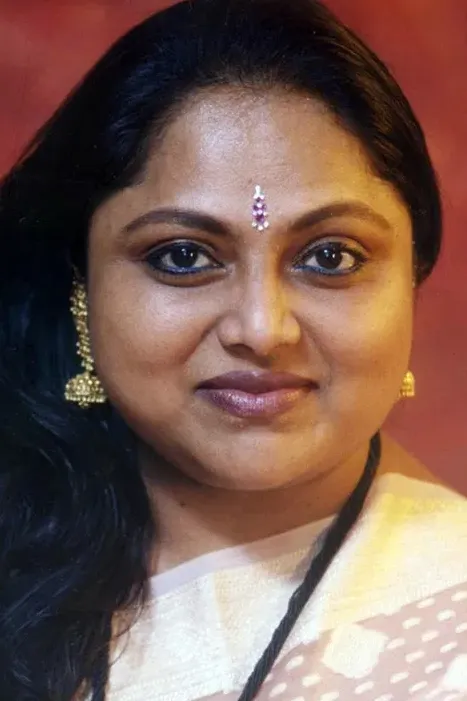 Saritha