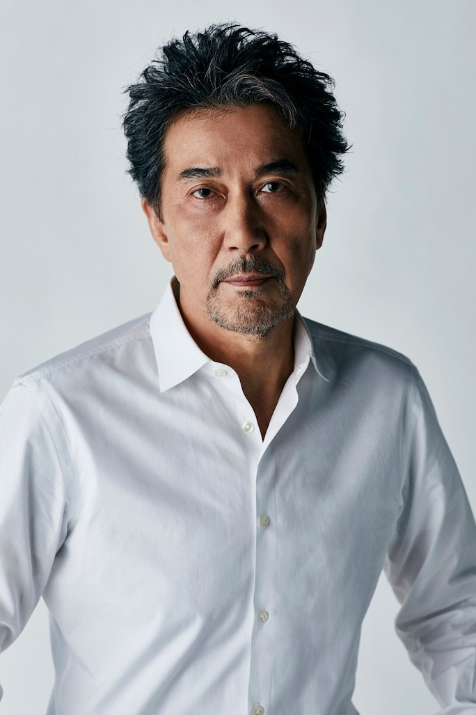 Kōji Yakusho