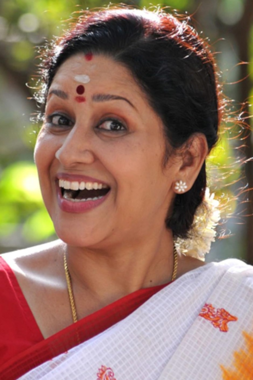 Renuka